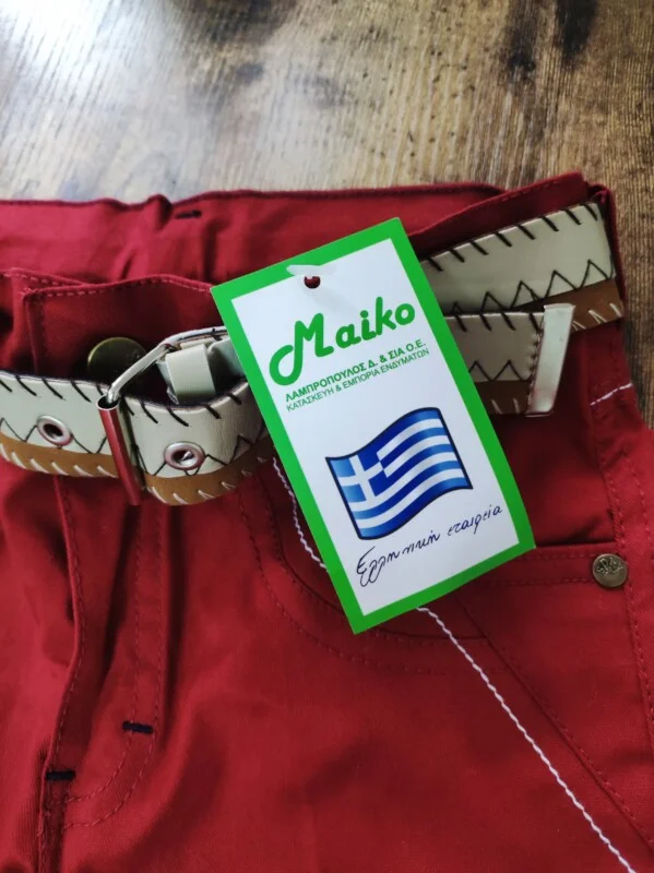 NEW παντελόνι κόκκινο/μπορντό Νο 7 - Image 2